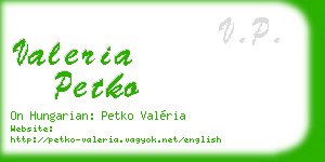 valeria petko business card